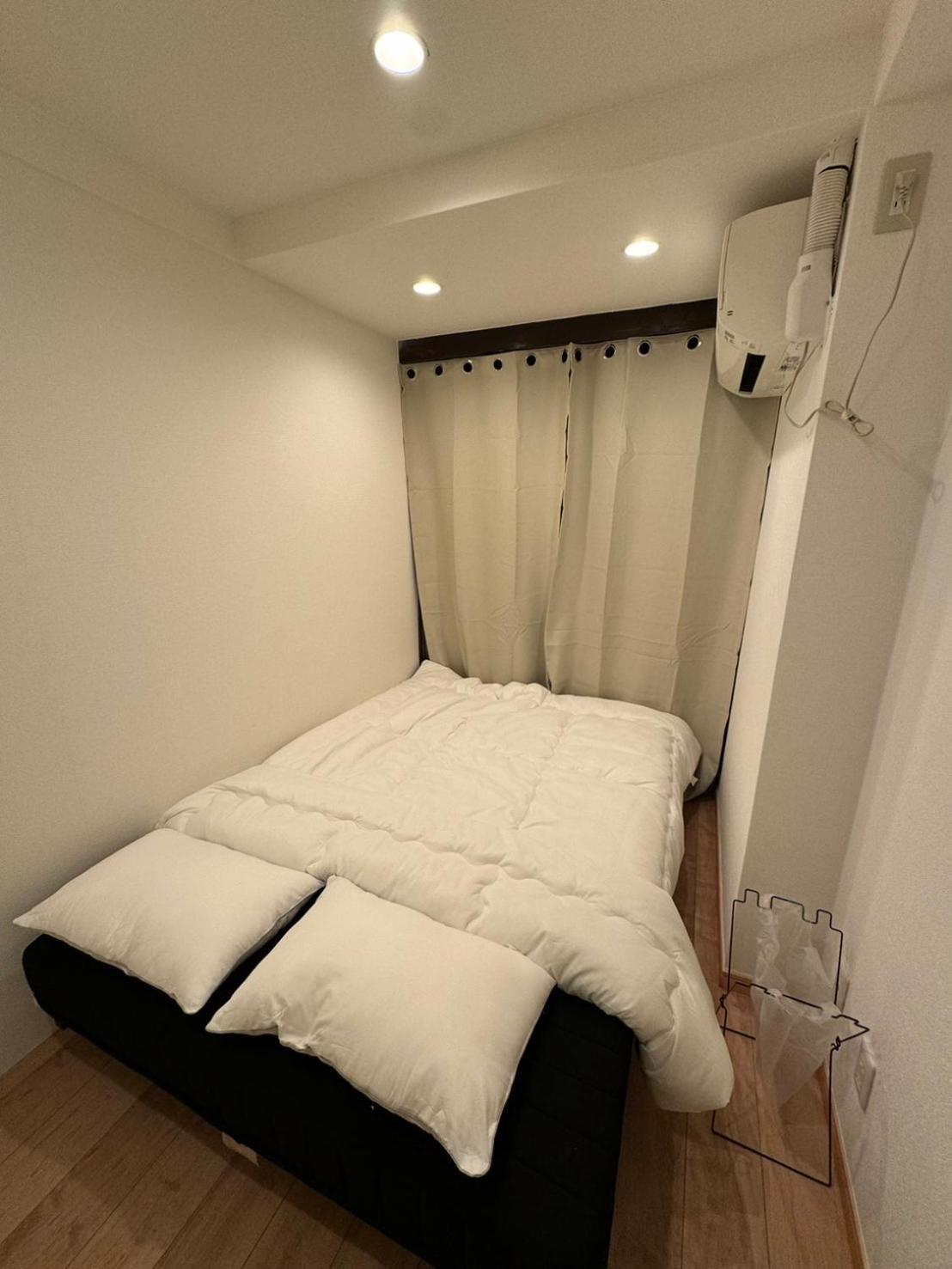 Waseda House Lejlighed Tokyo Eksteriør billede